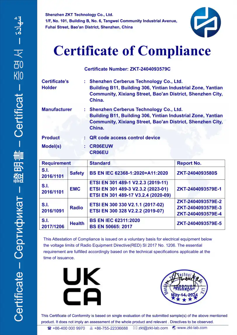 Cyberoce access control device functional and aging test area